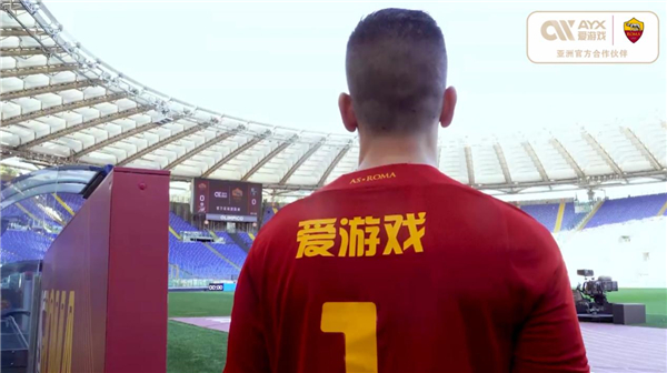 沃德