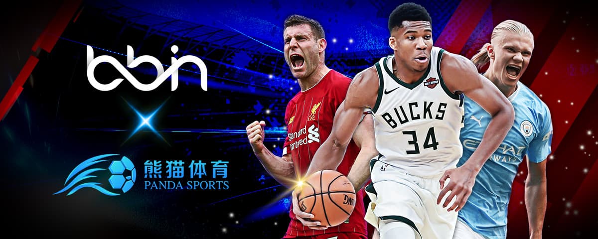 是海登海姆